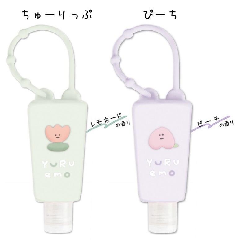 ハンドジェル 小学生 女の子 シリコンホルダー付き 保湿ミルキーハンドジェル 手 指 かわいい おしゃれ 女子 中学生 高校生 誕生日 プレゼント ホワイトデー |  | 05