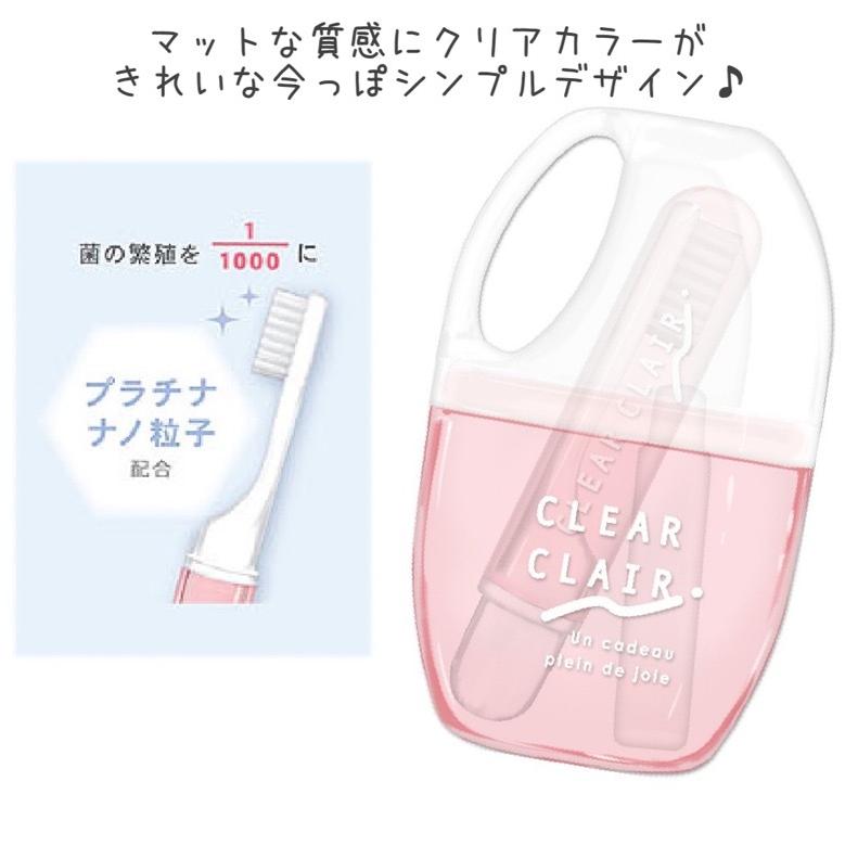 最安値 歯ブラシセット 女の子 小学生 セレクトカラーコスメ 抗菌はみがきセット かわいい おしゃれ 子供 女子 低学年 高学年 中学生 高校生 ギフト 誕生日 プレゼント Babylonrooftop Com Au