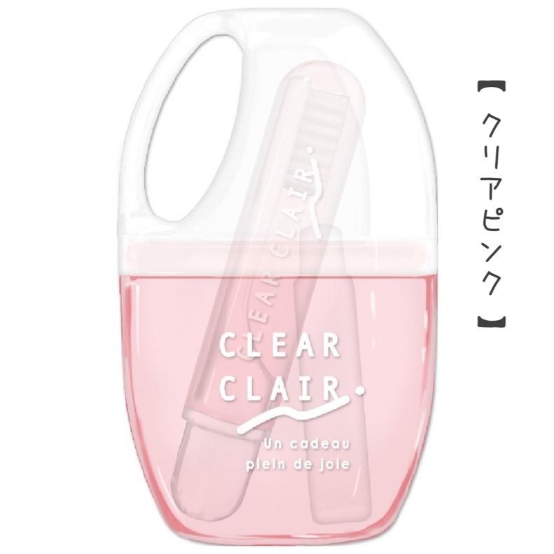 歯ブラシセット 女の子 小学生 セレクトカラーコスメ 抗菌はみがきセット かわいい おしゃれ 子供 女子 低学年 高学年 中学生 高校生 ギフト 誕生日 プレゼント Eis74 ジュニア バッグの店 プリーズ 通販 Yahoo ショッピング