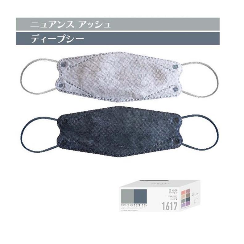 Picool 血色マスク レギュラーサイズ ピクール 不織布3Dマスク 20枚入り 不織布 カラーマスク 男性 女性 かわいい 女子 小学生 中学生 高校生 誕生日 プレゼント | ブランド登録なし | 15