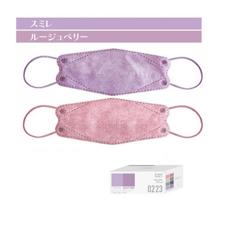 Picool 血色マスク レギュラーサイズ ピクール 不織布3Dマスク 20枚入り 不織布 カラーマスク 男性 女性 かわいい 女子 小学生 中学生 高校生 誕生日 プレゼント | ブランド登録なし | 16