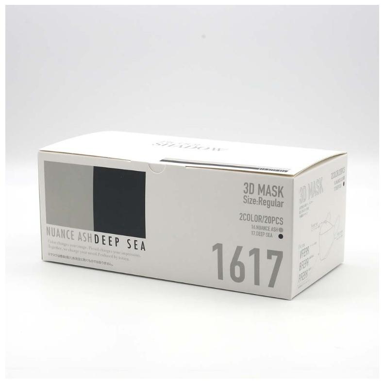 Picool 血色マスク レギュラーサイズ ピクール 不織布3Dマスク 20枚入り 不織布 カラーマスク 男性 女性 かわいい 女子 小学生 中学生 高校生 誕生日 プレゼント | ブランド登録なし | 03