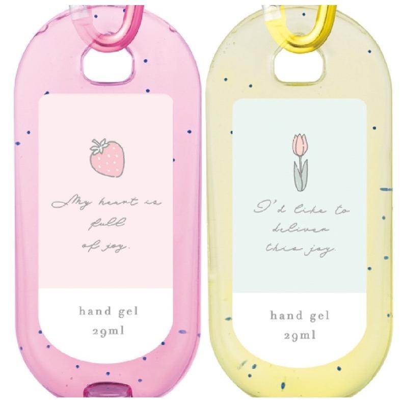 ハンドジェル 小学生 女の子 カラビナ付きハンドジェル 手 指 29ml 香りつき フルーツ かわいい おしゃれ 通学 子供 女子 中学生 キッズ 衛生 誕生日 プレゼント |  | 10