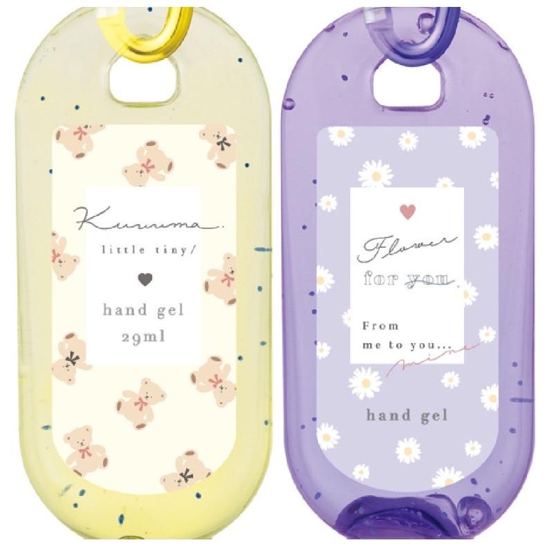 ハンドジェル 小学生 女の子 カラビナ付きハンドジェル 手 指 29ml 香りつき フルーツ かわいい おしゃれ 通学 子供 女子 中学生 キッズ 衛生 誕生日 プレゼント |  | 07
