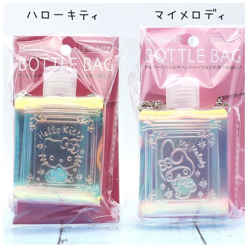 サンリオ 持ち運びケース 小学生 女の子 ボトルバッグ 60ml ケース アルコールジェル ハンドソープ 詰め替えボトル 詰め替え プレゼント 携帯 詰め替え容器 通学 | sanrio | 10