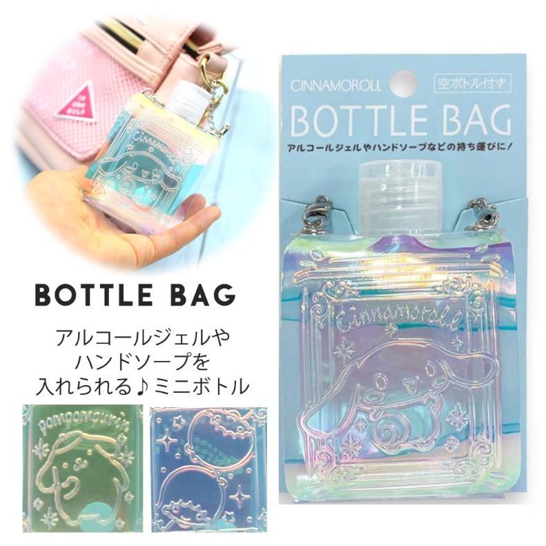 サンリオ 持ち運びケース 小学生 女の子 ボトルバッグ 60ml ケース アルコールジェル ハンドソープ 詰め替えボトル 詰め替え プレゼント 携帯 詰め替え容器 通学 | sanrio | 15