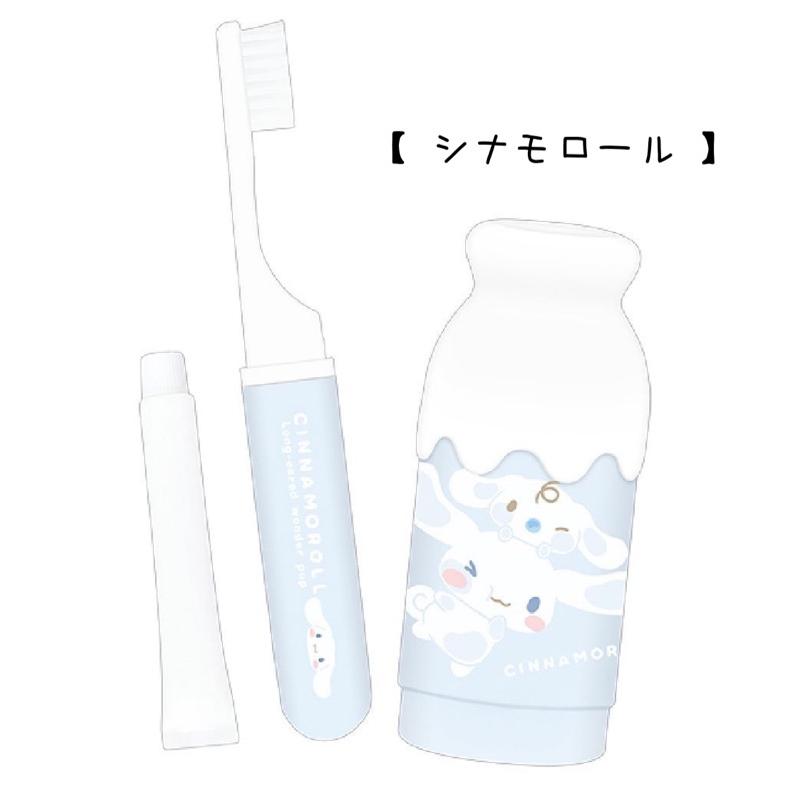 サンリオ 歯ブラシセット 女の子 小学生 ミルクビンハミガキセット かわいい おしゃれ 歯磨き 子供 キッズ 女子 低学年 高学年 中学生 ギフト 誕生日 プレゼント | sanrio | 02