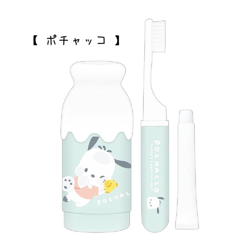 サンリオ 歯ブラシセット 女の子 小学生 ミルクビンハミガキセット かわいい おしゃれ 歯磨き 子供 キッズ 女子 低学年 高学年 中学生 ギフト 誕生日 プレゼント | sanrio | 04
