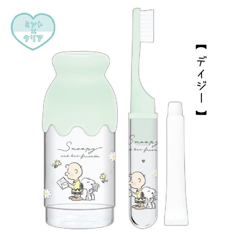 SNOOPY（スヌーピー） 歯ブラシセット 女の子 小学生 ミルクビン