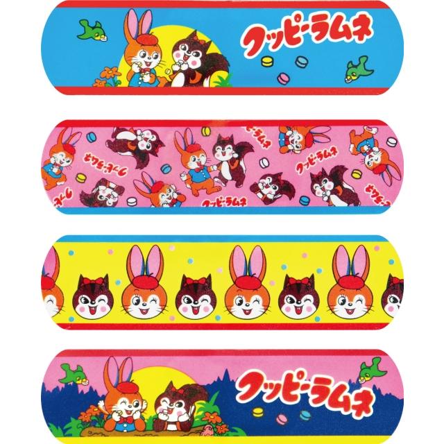 ばんそうこう 子供用 カットバン キズテープ 小学生 幼稚園 保育園 男の子 お菓子 運動会 遠足 修学旅行 旅行 携帯 こども 子供会 学童 景品 記念品 絆創膏 キッ |  | 10