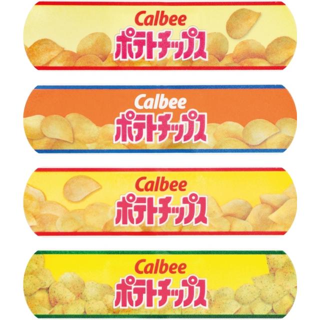 ばんそうこう 子供用 カットバン キズテープ 小学生 幼稚園 保育園 男の子 お菓子 運動会 遠足 修学旅行 旅行 携帯 こども 子供会 学童 景品 記念品 絆創膏 キッ |  | 06