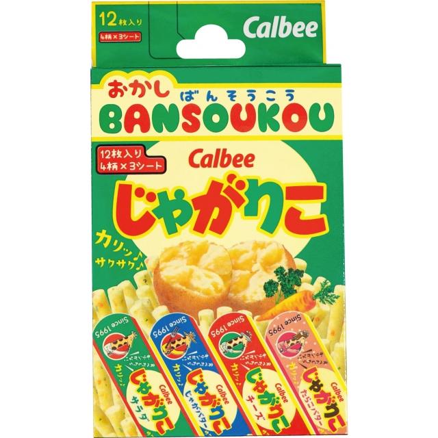 ばんそうこう 子供用 カットバン キズテープ 小学生 幼稚園 保育園 男の子 お菓子 運動会 遠足 修学旅行 旅行 携帯 こども 子供会 学童 景品 記念品 絆創膏 キッ |  | 07