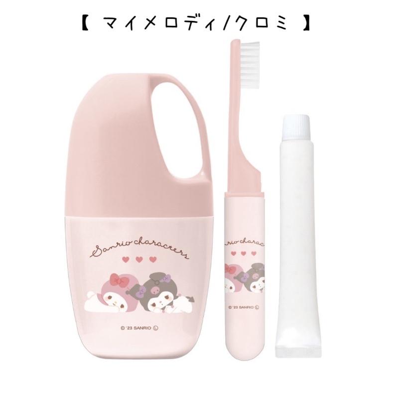 サンリオ 歯ブラシセット 女の子 小学生 スリムはみがきセット かわいい おしゃれ 歯磨き 歯ブラシ 子供 女子 低学年 高学年 中学生 高校生 誕生日 プレゼント | sanrio | 03