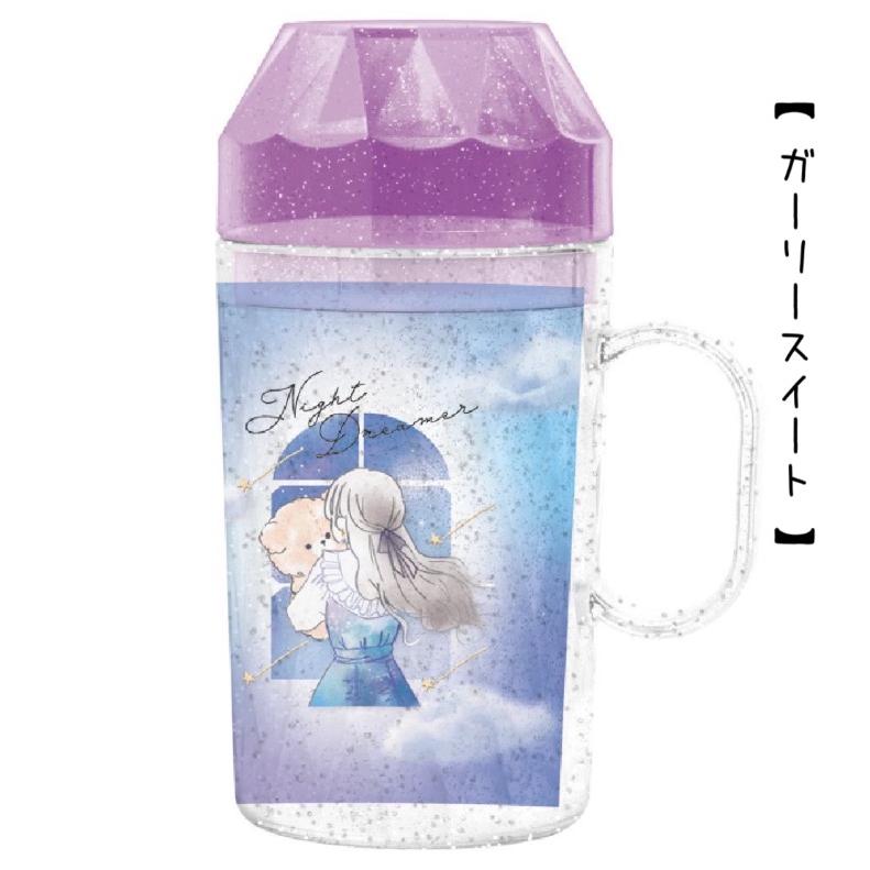 歯みがきセット 女の子 小学生 ダイカットハミガキセット 歯ブラシセット かわいい おしゃれ 歯ぶらしセット ハブラシ 子供 こども 中学生 誕生日 プレゼント |  | 04