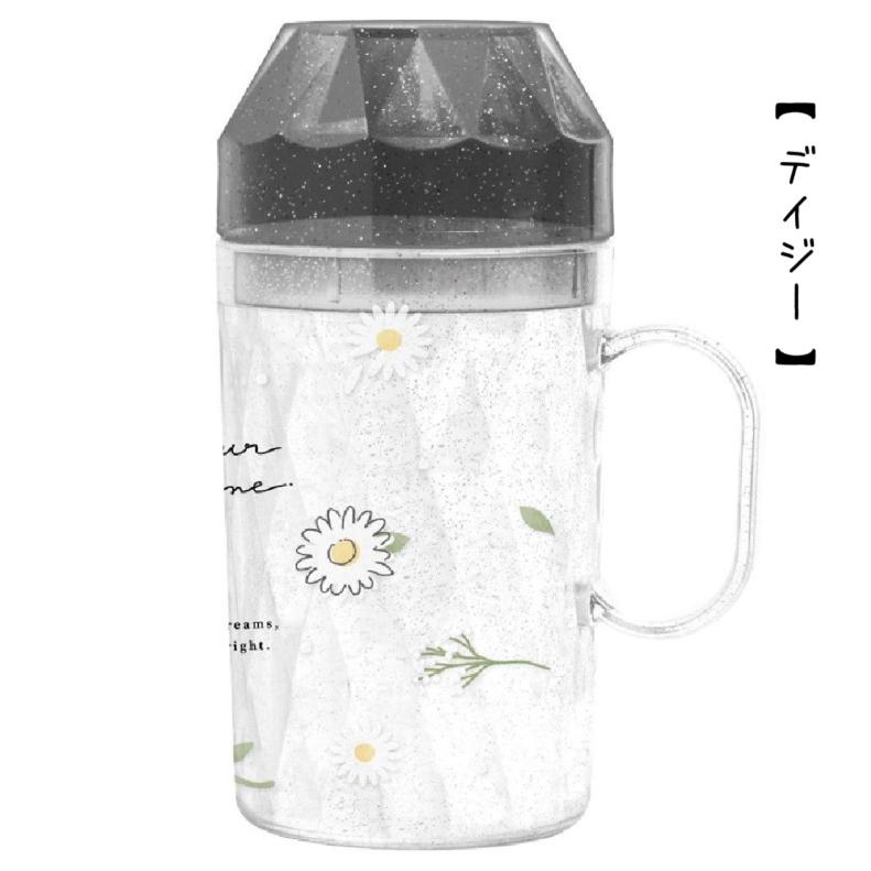 歯みがきセット 女の子 小学生 ダイカットハミガキセット 歯ブラシセット かわいい おしゃれ 歯ぶらしセット ハブラシ 子供 こども 中学生 誕生日 プレゼント |  | 06