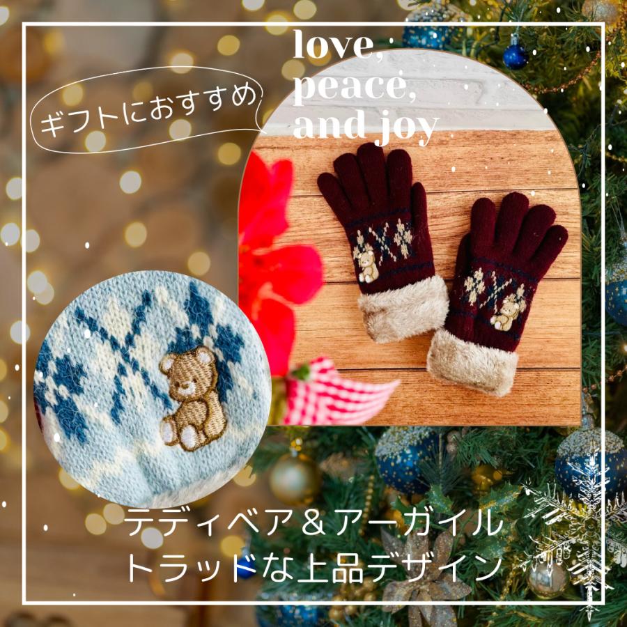 手袋 女の子 かわいい 小学生 高学年 裏起毛 てぶくろ 子供 こども 子ども 女子 通学 防寒 防寒具  誕生日 プレゼント ホワイトデー クリスマス |  | 01