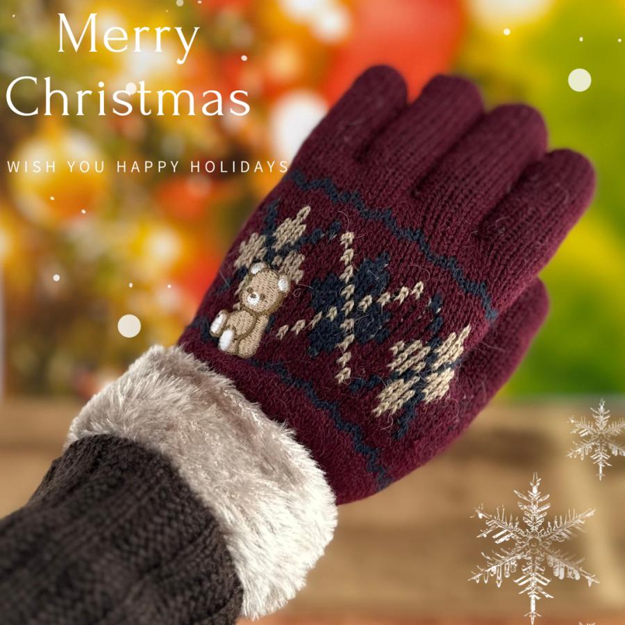 手袋 女の子 かわいい 小学生 高学年 裏起毛 てぶくろ 子供 こども 子ども 女子 通学 防寒 防寒具  誕生日 プレゼント ホワイトデー クリスマス |  | 02