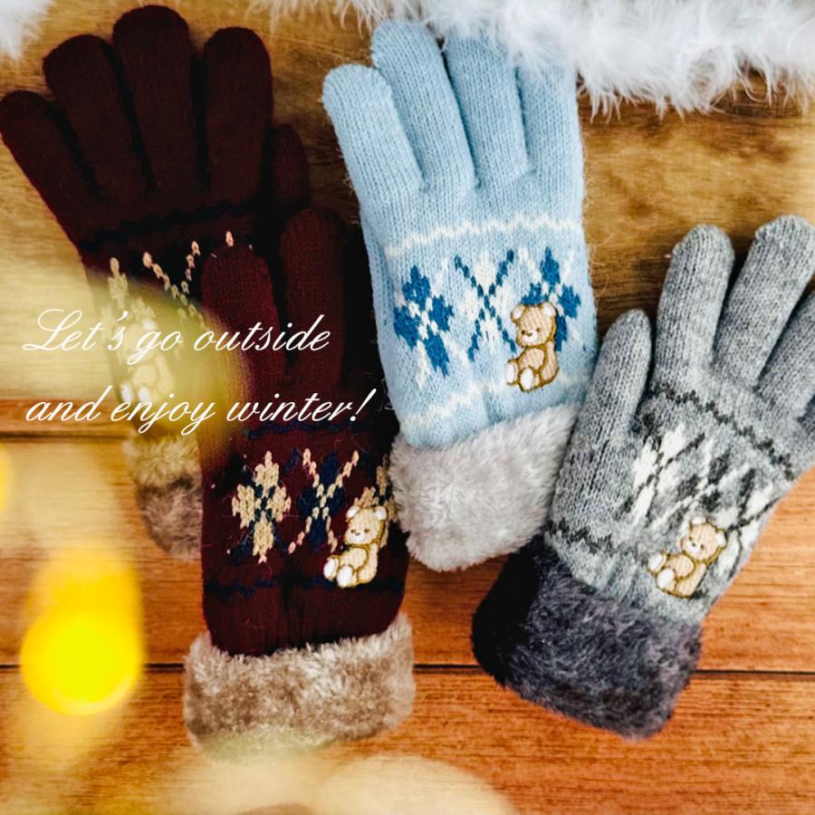 手袋 女の子 かわいい 小学生 高学年 裏起毛 てぶくろ 子供 こども 子ども 女子 通学 防寒 防寒具  誕生日 プレゼント ホワイトデー クリスマス |  | 03