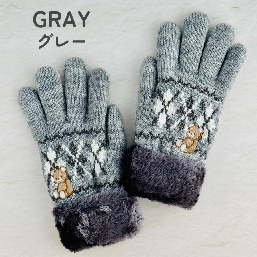 手袋 女の子 かわいい 小学生 高学年 裏起毛 てぶくろ 子供 こども 子ども 女子 通学 防寒 防寒具  誕生日 プレゼント ホワイトデー クリスマス |  | 05
