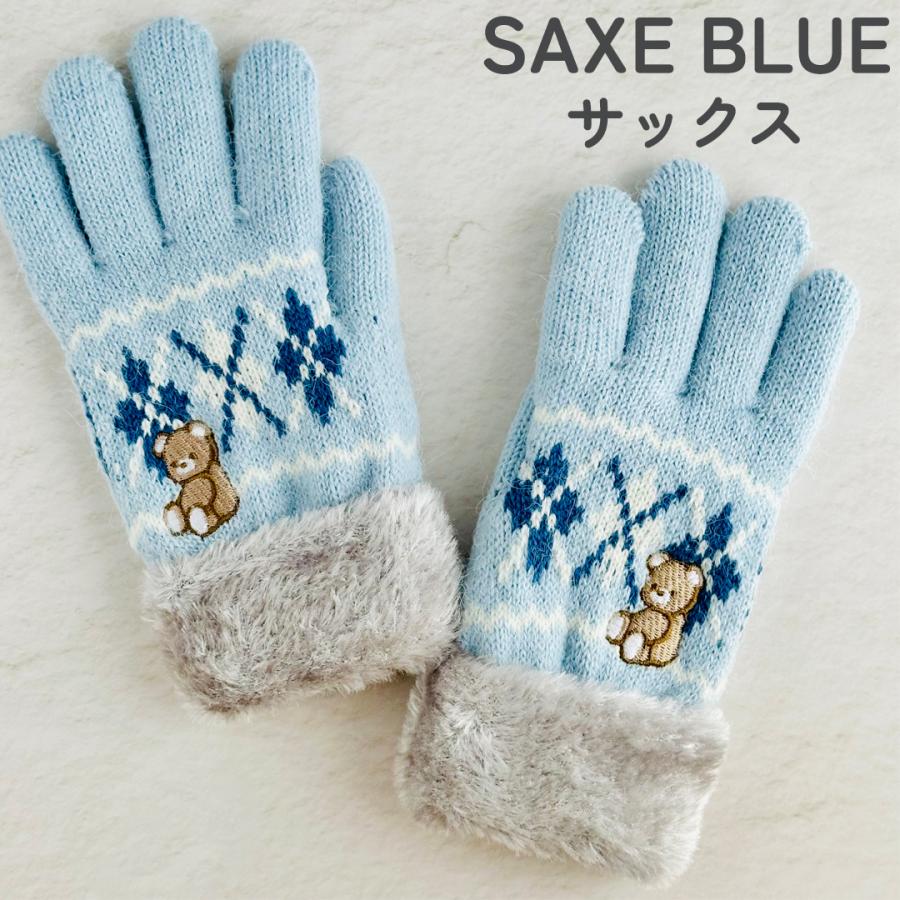 手袋 女の子 かわいい 小学生 高学年 裏起毛 てぶくろ 子供 こども 子ども 女子 通学 防寒 防寒具  誕生日 プレゼント ホワイトデー クリスマス |  | 06