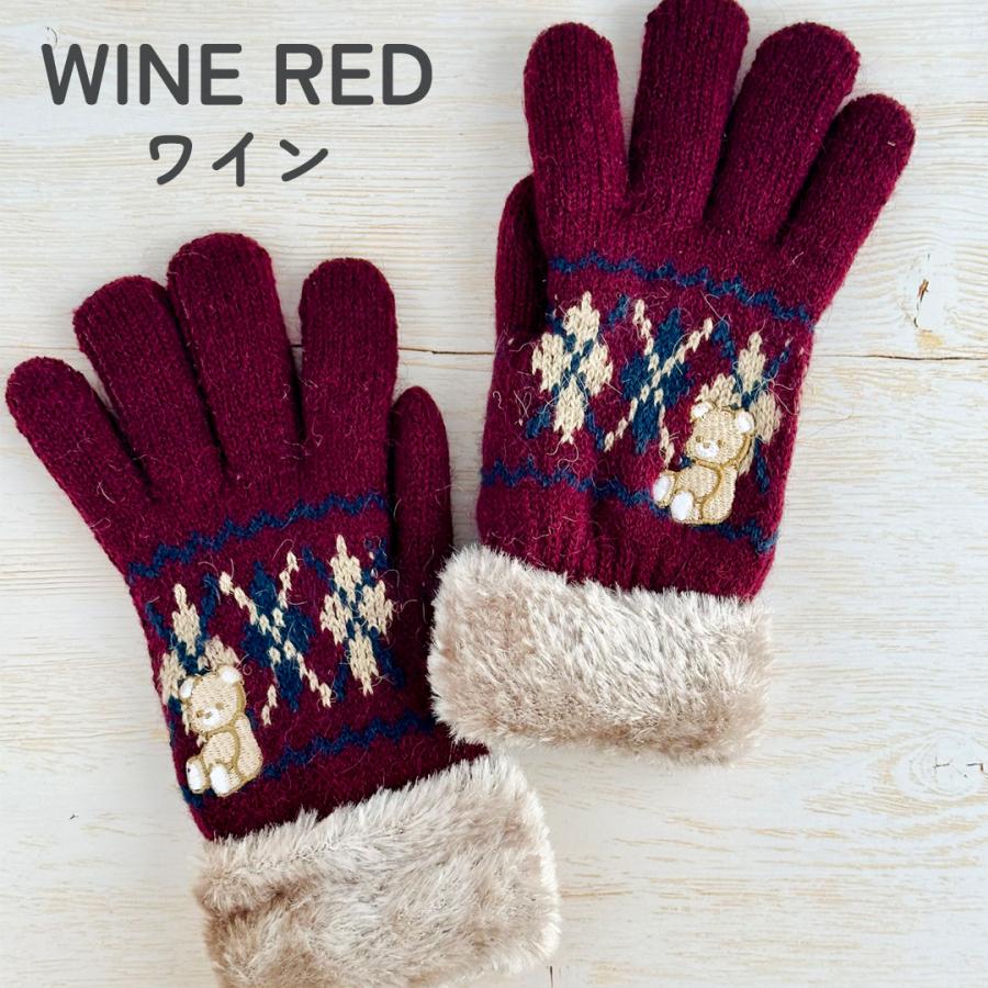 手袋 女の子 かわいい 小学生 高学年 裏起毛 てぶくろ 子供 こども 子ども 女子 通学 防寒 防寒具  誕生日 プレゼント ホワイトデー クリスマス |  | 07