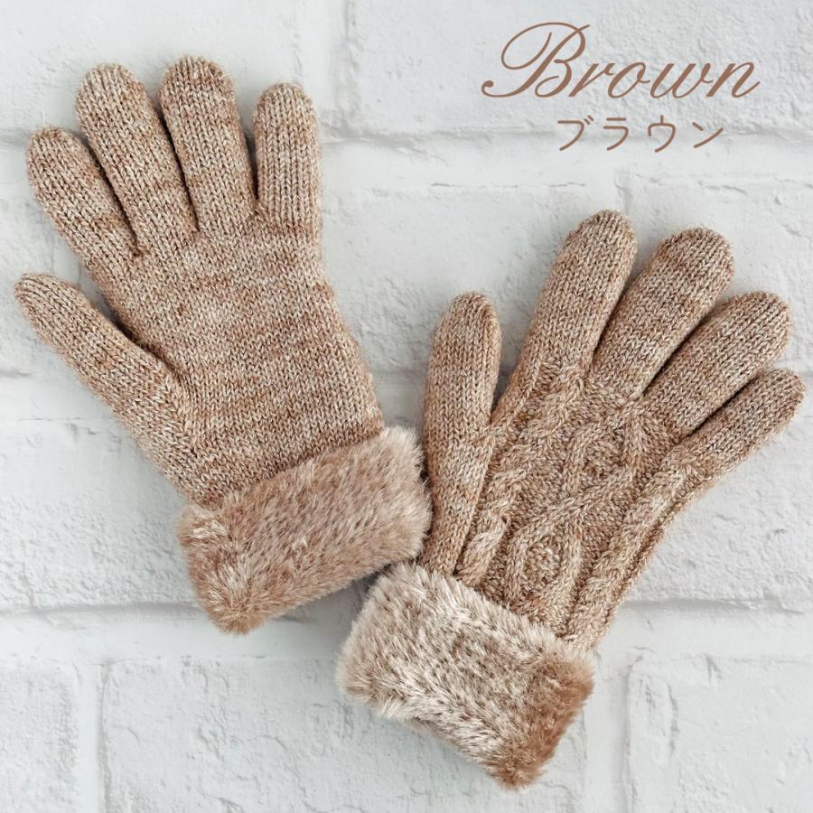 手袋 女の子 かわいい 小学生 高学年 裏起毛 てぶくろ 子供 こども 子ども 女子 通学 防寒 防寒具  誕生日 プレゼント ホワイトデー クリスマス |  | 04