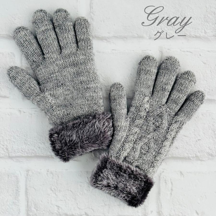手袋 女の子 かわいい 小学生 高学年 裏起毛 てぶくろ 子供 こども 子ども 女子 通学 防寒 防寒具  誕生日 プレゼント ホワイトデー クリスマス |  | 06