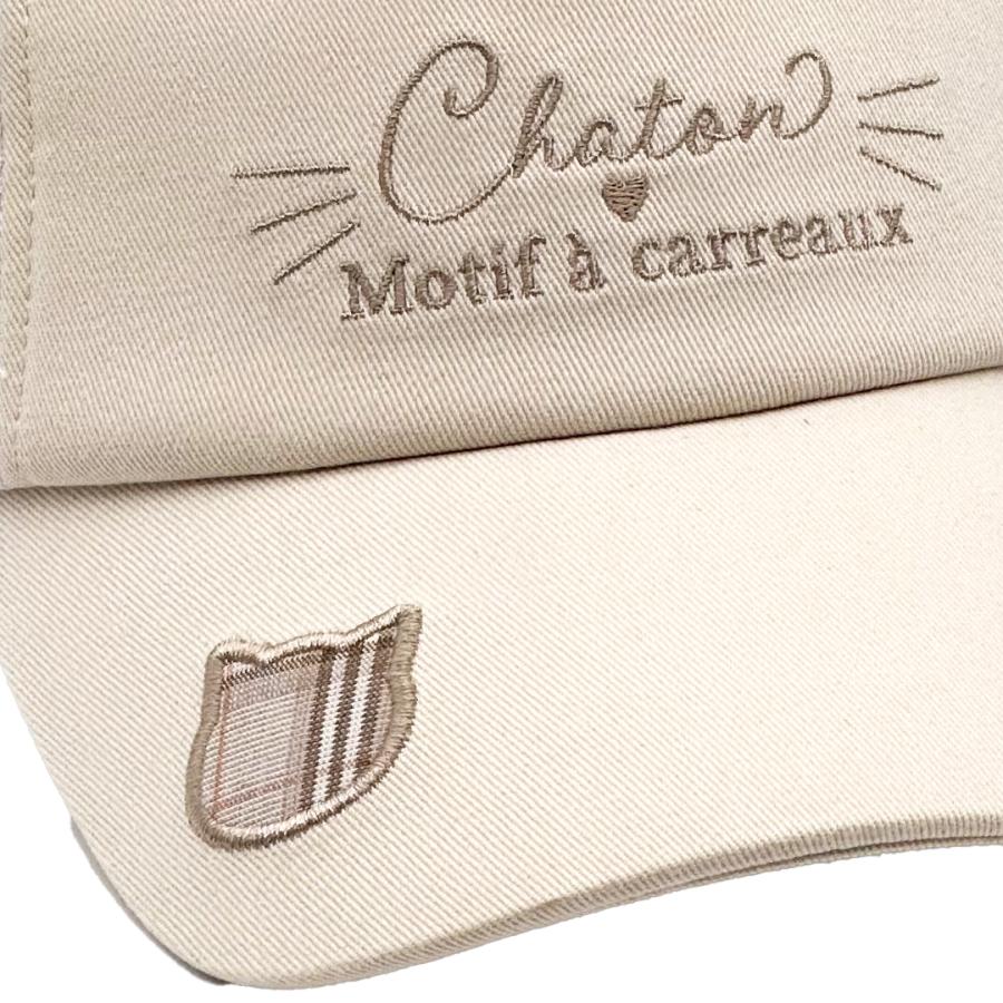 帽子 小学生 女の子 メッシュキャップ サイズ 54cm 柄 キャップ かわいい 子供 子ども 用 こども 低学年 高学年 中学生 女子 レディース 通学 誕生日 プレゼント |  | 01