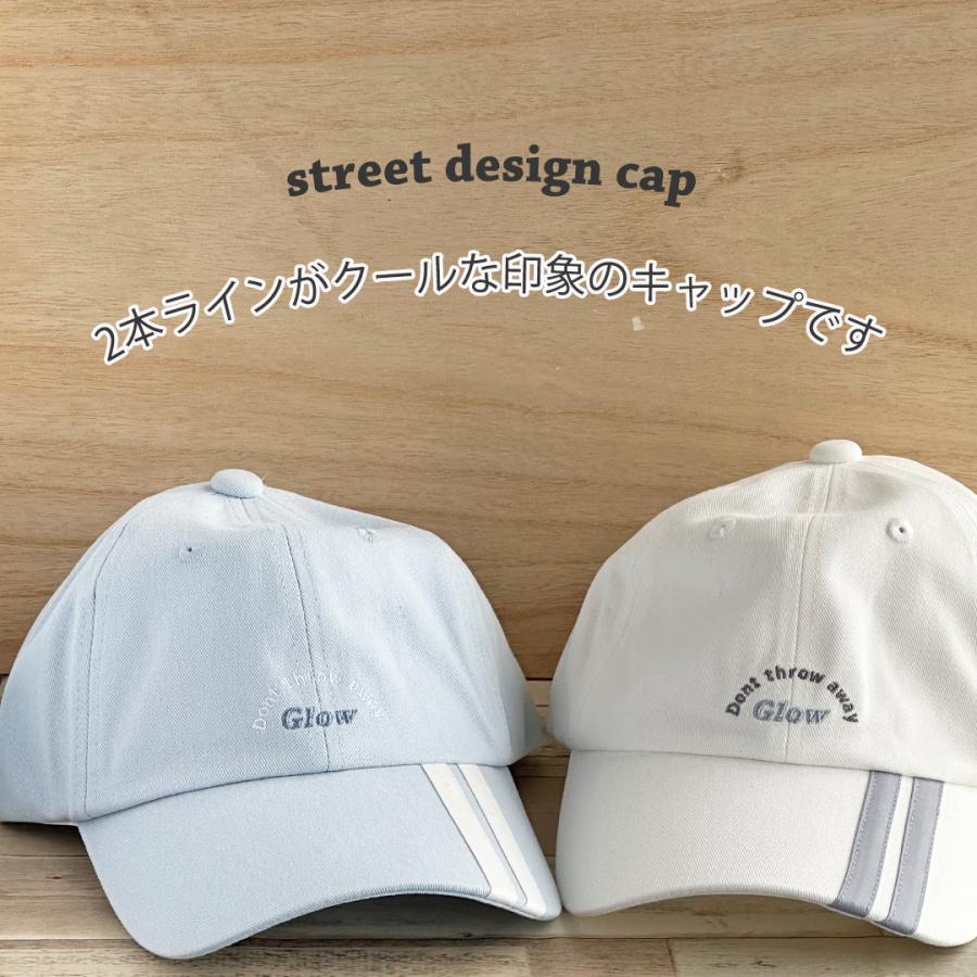 帽子 小学生 女の子 ローキャップ フリーサイズ 57.5cm 柄 キャップ かわいい ガール ロゴ シンプル 子供 子ども 用 こども 低学年 高学年 中学生 女子 レディー |  | 02