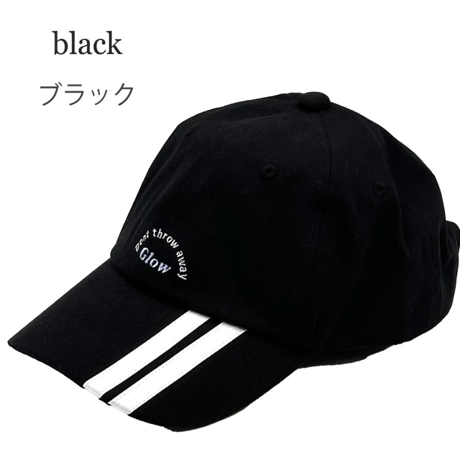 帽子 小学生 女の子 ローキャップ フリーサイズ 57.5cm 柄 キャップ かわいい ガール ロゴ シンプル 子供 子ども 用 こども 低学年 高学年 中学生 女子 レディー |  | 05