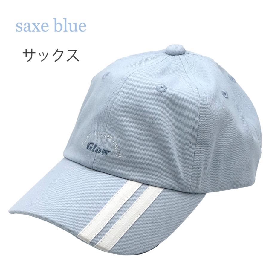 帽子 小学生 女の子 ローキャップ フリーサイズ 57.5cm 柄 キャップ かわいい ガール ロゴ シンプル 子供 子ども 用 こども 低学年 高学年 中学生 女子 レディー |  | 06