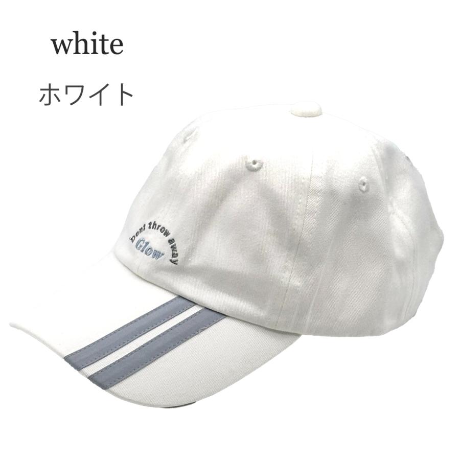 帽子 小学生 女の子 ローキャップ フリーサイズ 57.5cm 柄 キャップ かわいい ガール ロゴ シンプル 子供 子ども 用 こども 低学年 高学年 中学生 女子 レディー |  | 07