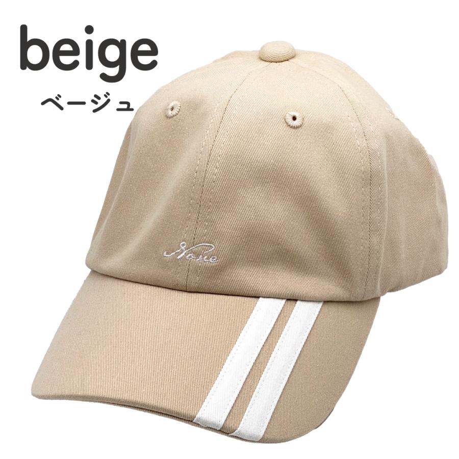 帽子 小学生 女の子 ローキャップ フリーサイズ 57.5cm 柄 キャップ かわいい ガール ロゴ シンプル 子供 子ども 用 こども 低学年 高学年 中学生 女子 レディー |  | 04