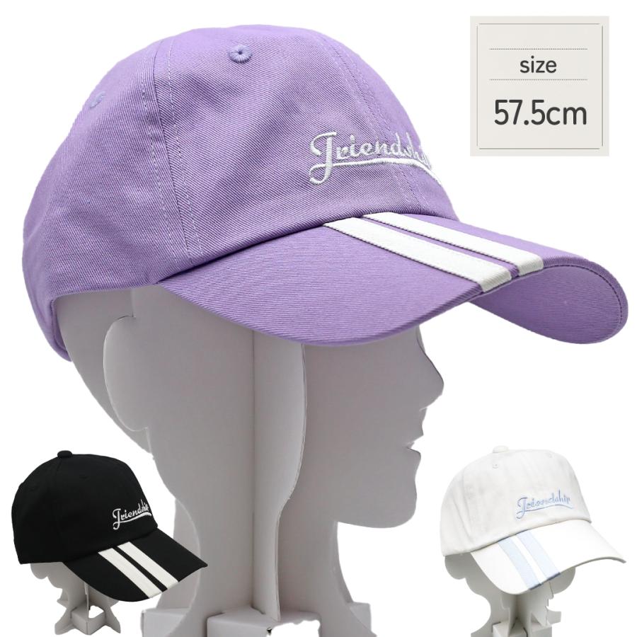 帽子 小学生 女の子 ローキャップ フリーサイズ 57.5cm 柄 キャップ かわいい ガール ロゴ シンプル 子供 子ども 用 こども 低学年 高学年 中学生 女子 レディー | 