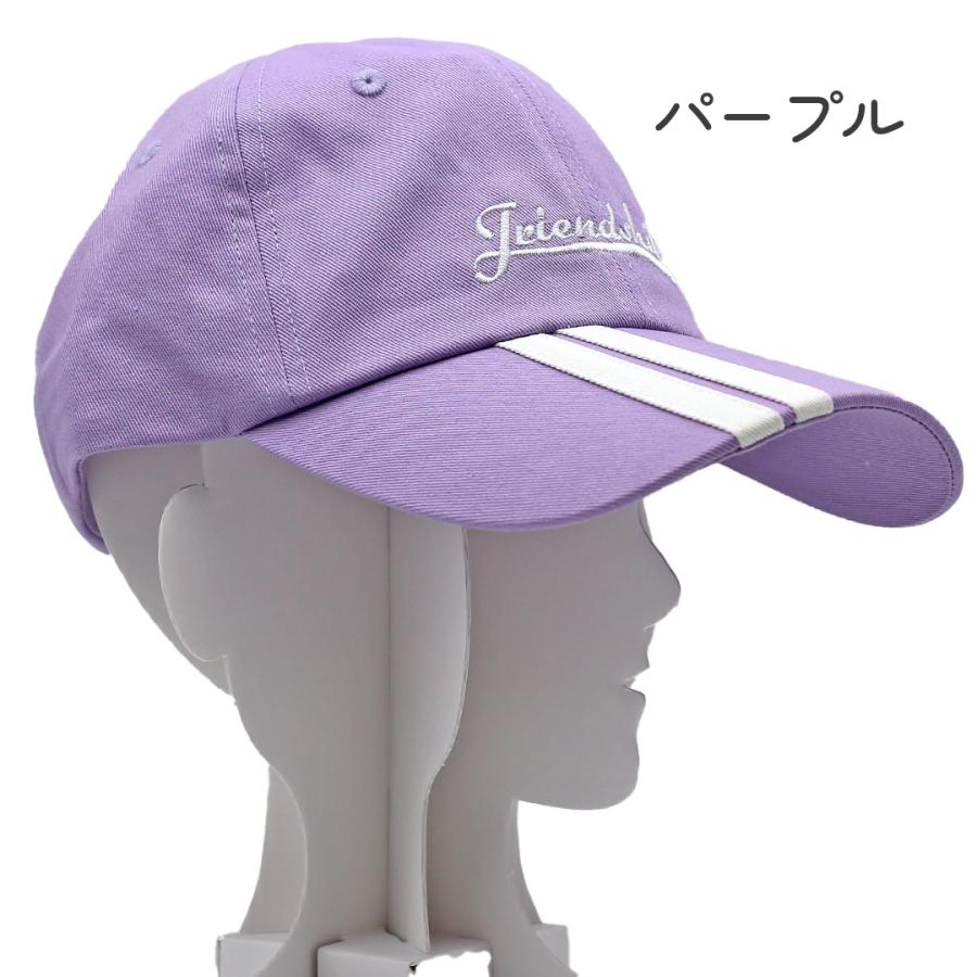 帽子 小学生 女の子 ローキャップ フリーサイズ 57.5cm 柄 キャップ かわいい ガール ロゴ シンプル 子供 子ども 用 こども 低学年 高学年 中学生 女子 レディー |  | 05