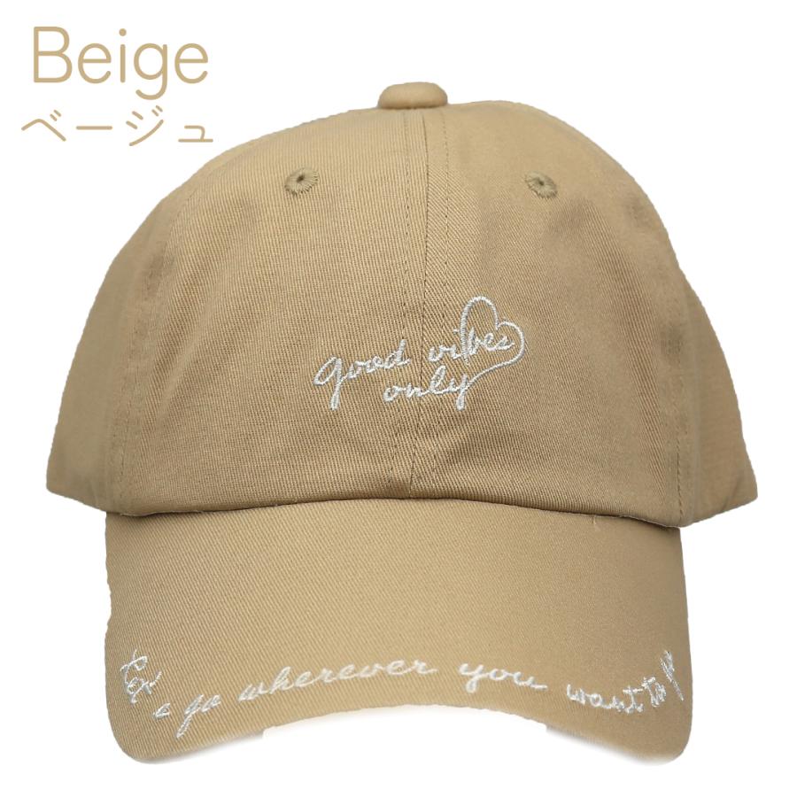 帽子 小学生 女の子 ローキャップ フリーサイズ 57.5cm   キャップ かわいい ガール ロゴ シンプル 子供 子ども 用 こども 低学年 高学年 中学生 女子 レディー |  | 02