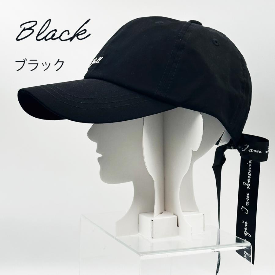 帽子 小学生 女の子 キャップ サイズ 57.5ｃｍ リボン 柄 キャップ かわいい 子供 子ども 用 こども 低学年 高学年 中学生 女子 レディース 通学 誕生日 プレゼ |  | 02