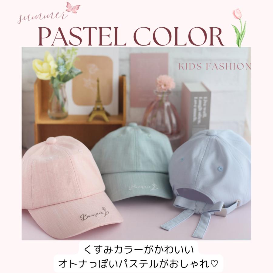 帽子 小学生 女の子 キャップ サイズ 54ｃｍ 2WAYリボン キラキラ 柄 キャップ かわいい 子供 子ども 用 こども 低学年 高学年 中学生 女子 レディース 通学 誕 |  | 01