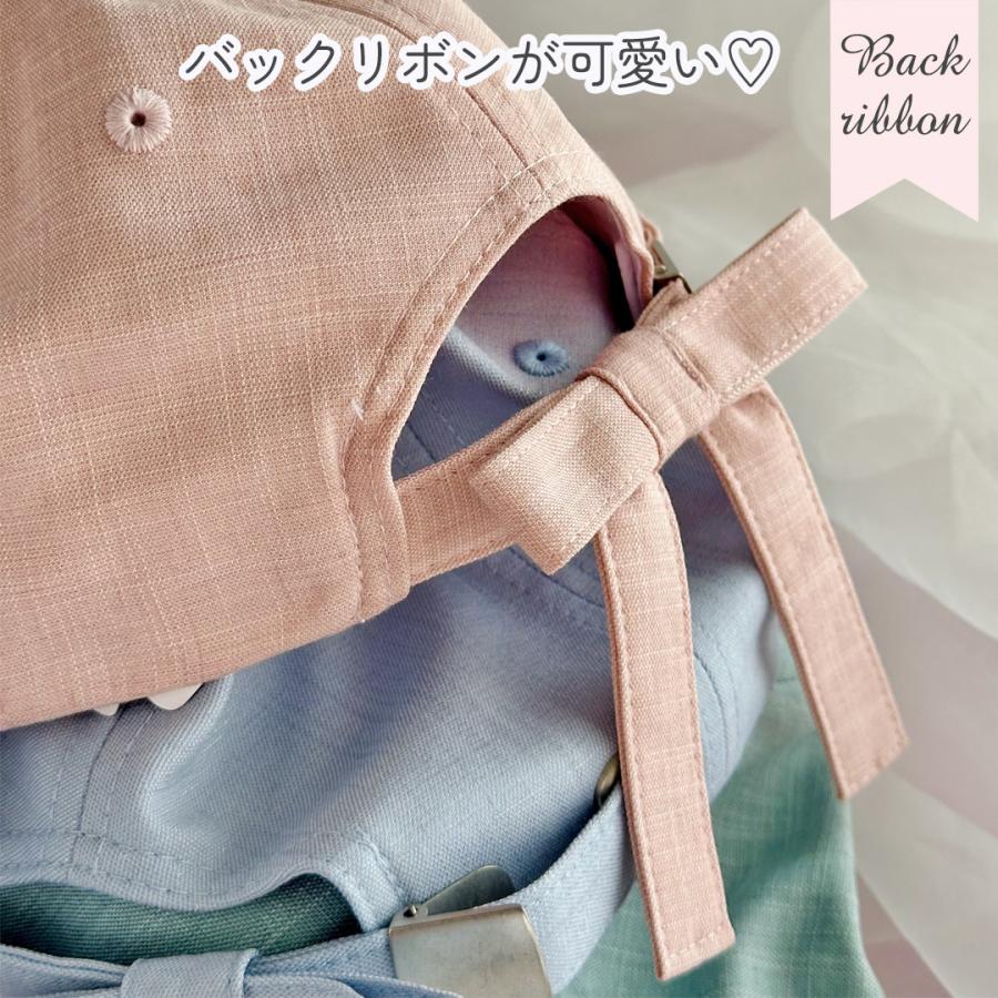 帽子 小学生 女の子 キャップ サイズ 54ｃｍ 2WAYリボン キラキラ 柄 キャップ かわいい 子供 子ども 用 こども 低学年 高学年 中学生 女子 レディース 通学 誕 |  | 03