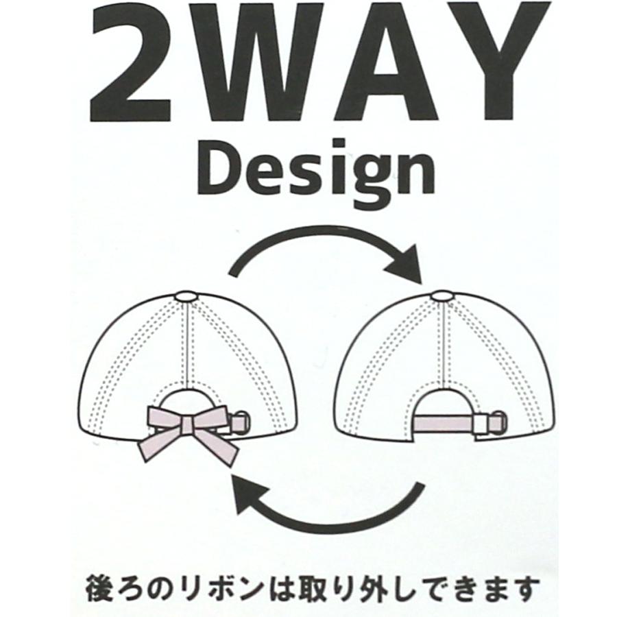 帽子 小学生 女の子 キャップ サイズ 54ｃｍ 2WAYリボン キラキラ 柄 キャップ かわいい 子供 子ども 用 こども 低学年 高学年 中学生 女子 レディース 通学 誕 |  | 04