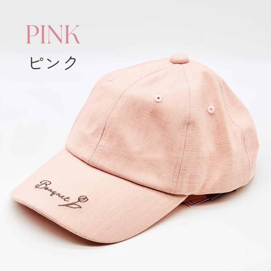 帽子 小学生 女の子 キャップ サイズ 54ｃｍ 2WAYリボン キラキラ 柄 キャップ かわいい 子供 子ども 用 こども 低学年 高学年 中学生 女子 レディース 通学 誕 |  | 05