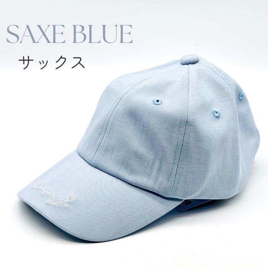 帽子 小学生 女の子 キャップ サイズ 54ｃｍ 2WAYリボン キラキラ 柄 キャップ かわいい 子供 子ども 用 こども 低学年 高学年 中学生 女子 レディース 通学 誕 |  | 07