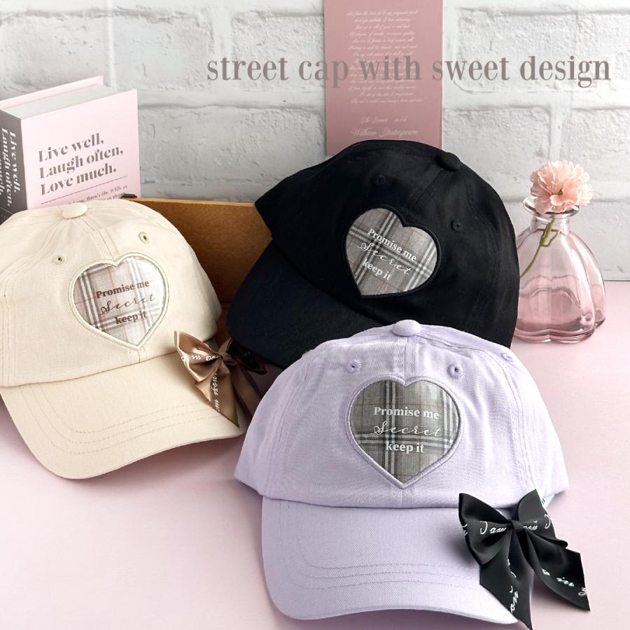 帽子 小学生 女の子 キャップ サイズ 54ｃｍ ハート チェックリボン 柄 キャップ かわいい 子供 子ども 用 こども 低学年 高学年 中学生 女子 レディース 通学 |  | 02