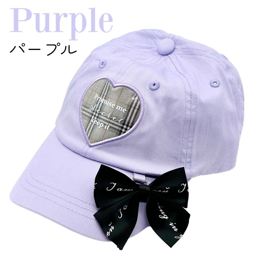 帽子 小学生 女の子 キャップ サイズ 54ｃｍ ハート チェックリボン 柄 キャップ かわいい 子供 子ども 用 こども 低学年 高学年 中学生 女子 レディース 通学 |  | 06