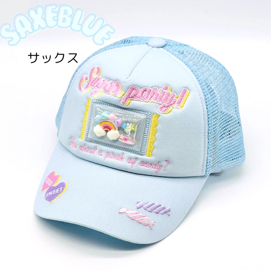 帽子 小学生 女の子 キャップ サイズ 54cm かわいい チャーム付き キラキラ ジェリー 猫 ロゴ シンプル 子供 子ども 用 こども 低学年 通学 熱中症対策 誕生日 |  | 04