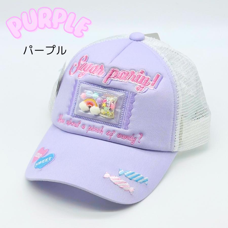 帽子 小学生 女の子 キャップ サイズ 54cm かわいい チャーム付き キラキラ ジェリー 猫 ロゴ シンプル 子供 子ども 用 こども 低学年 通学 熱中症対策 誕生日 |  | 05