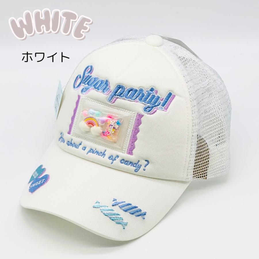 帽子 小学生 女の子 キャップ サイズ 54cm かわいい チャーム付き キラキラ ジェリー 猫 ロゴ シンプル 子供 子ども 用 こども 低学年 通学 熱中症対策 誕生日 |  | 06