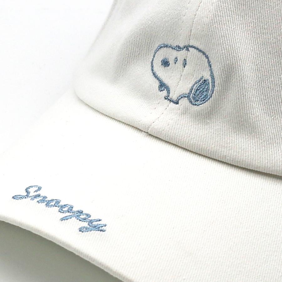 帽子 小学生 女の子 キャップ サイズ 57.5ｃｍ スヌーピー 柄 キャップ かわいい 子供 子ども 用 こども 低学年 高学年 中学生 女子 レディース 通学 誕生日 プ |  | 05