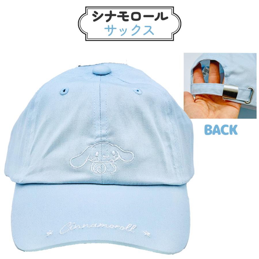 帽子 小学生 女の子 キャップ サイズ 54cm かわいい ネコ ロゴ シンプル 子供 子ども 用 こども 低学年 通学 熱中症対策 誕生日 プレゼント ギフト |  | 03