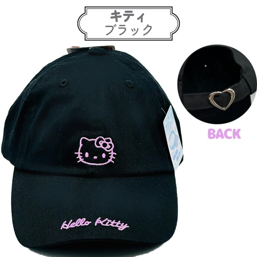 帽子 小学生 女の子 キャップ サイズ 54cm かわいい ネコ ロゴ シンプル 子供 子ども 用 こども 低学年 通学 熱中症対策 誕生日 プレゼント ギフト |  | 05
